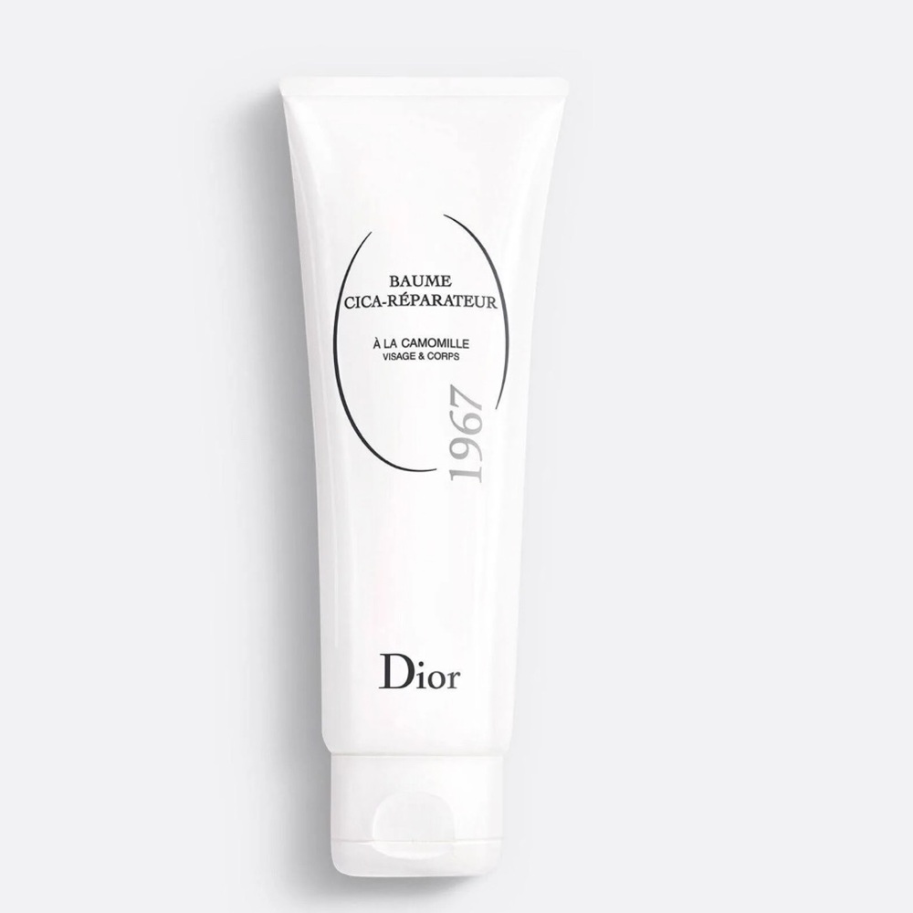 Christian Dior Cica Recover Balm New!!! 2.5oz - Picture 2 of 12